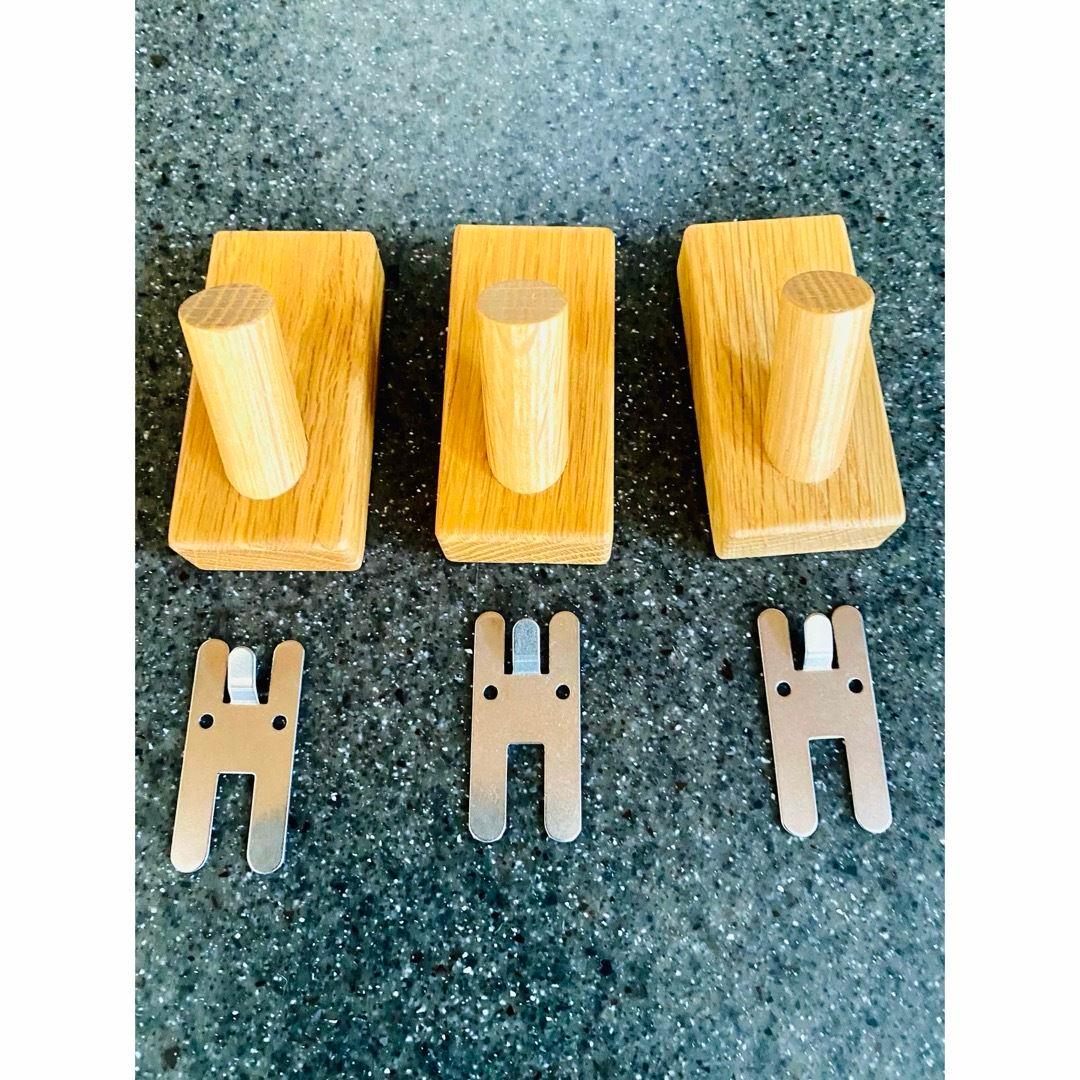 木製壁フックセット