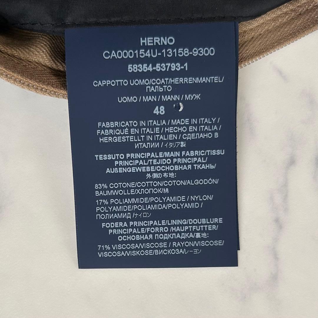 ヘルノ レインコレクション コート ベルト 近年モデル ブラック イタリア製