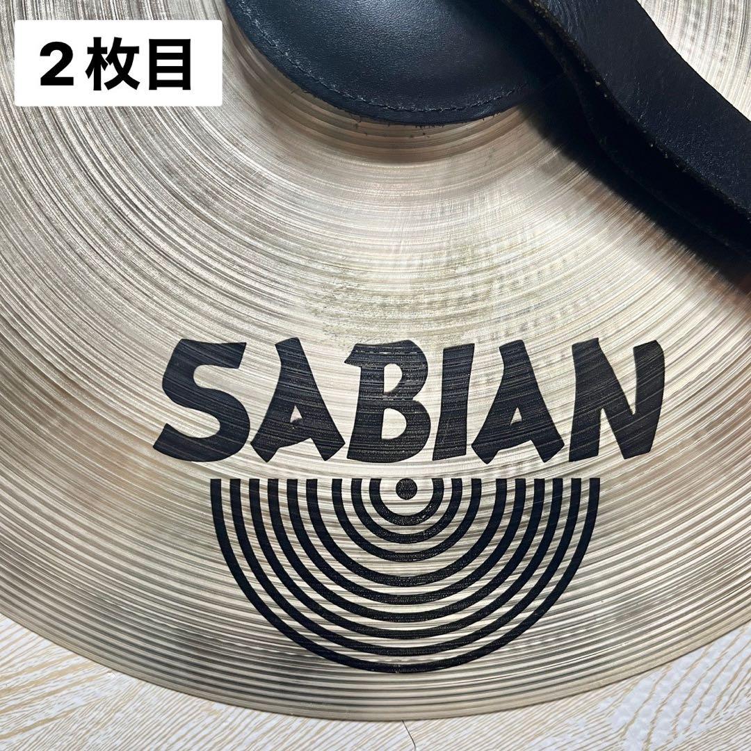 セイビアン AA Orchestral French 18インチ オーケストラル