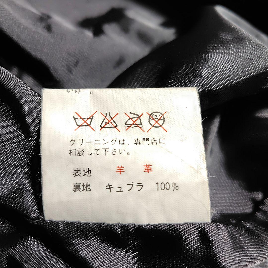 Lucky レザージャケット ライダース 短丈 黒 サイズL ボンバー