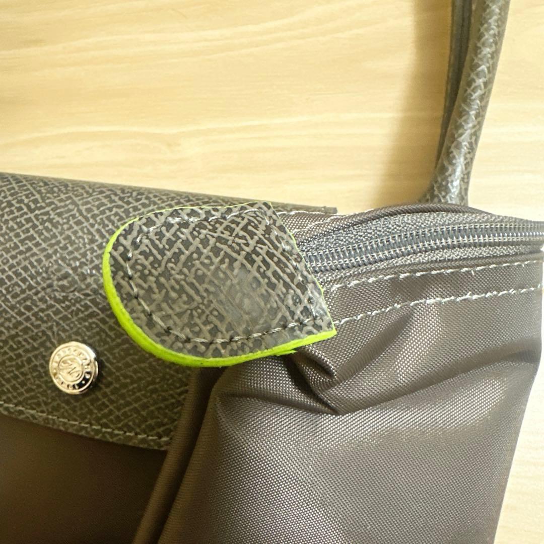 LONGCHAMP ル プリアージュ®グリーン ショルダーバッグ Mサイズ テラ