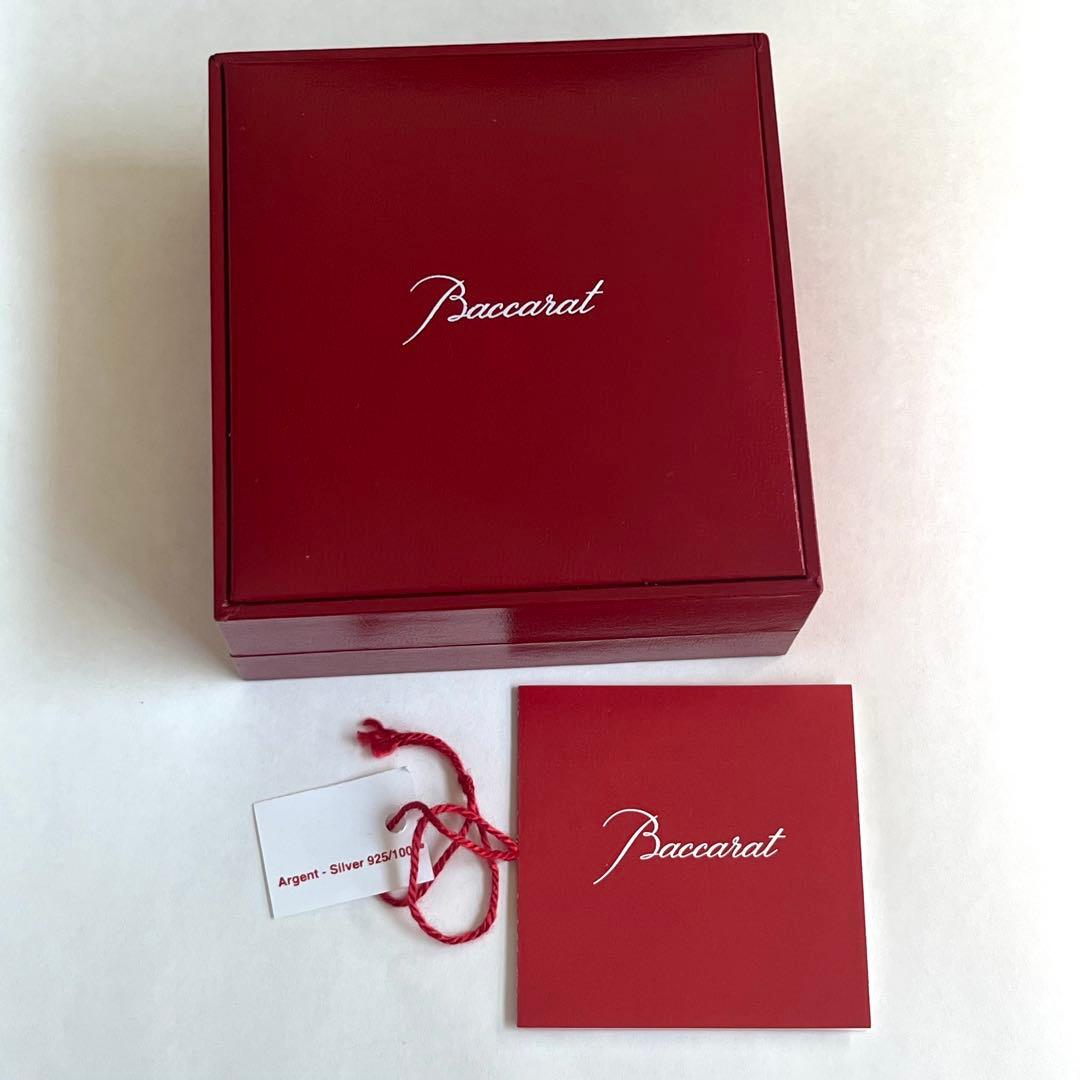 箱付美品　バカラ　ミニメディチピアス　アクアミラー　ブルー