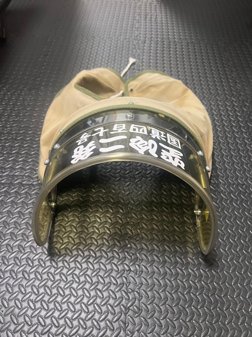 ゼットファーザーブラザーズ旭風防