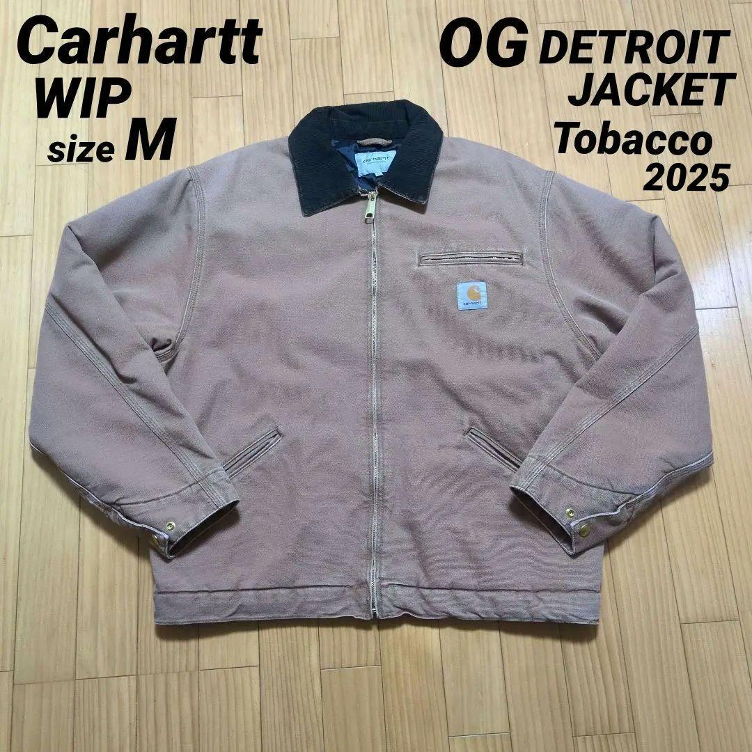 U*N様 Carhartt WIP OG DETROIT JACKET Toba