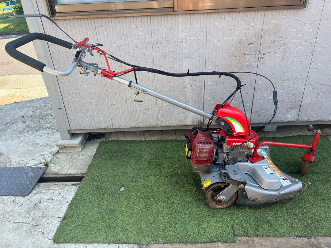 イセキ　たすかる 507 ISEKI 草刈機　斜面草刈機