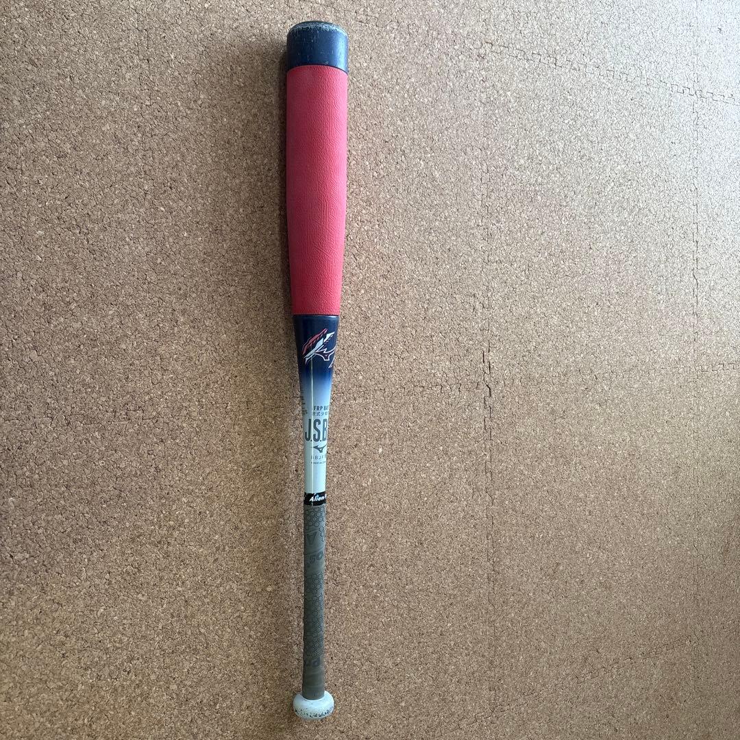 ビヨンドマックスEV2 76㎝ 520g