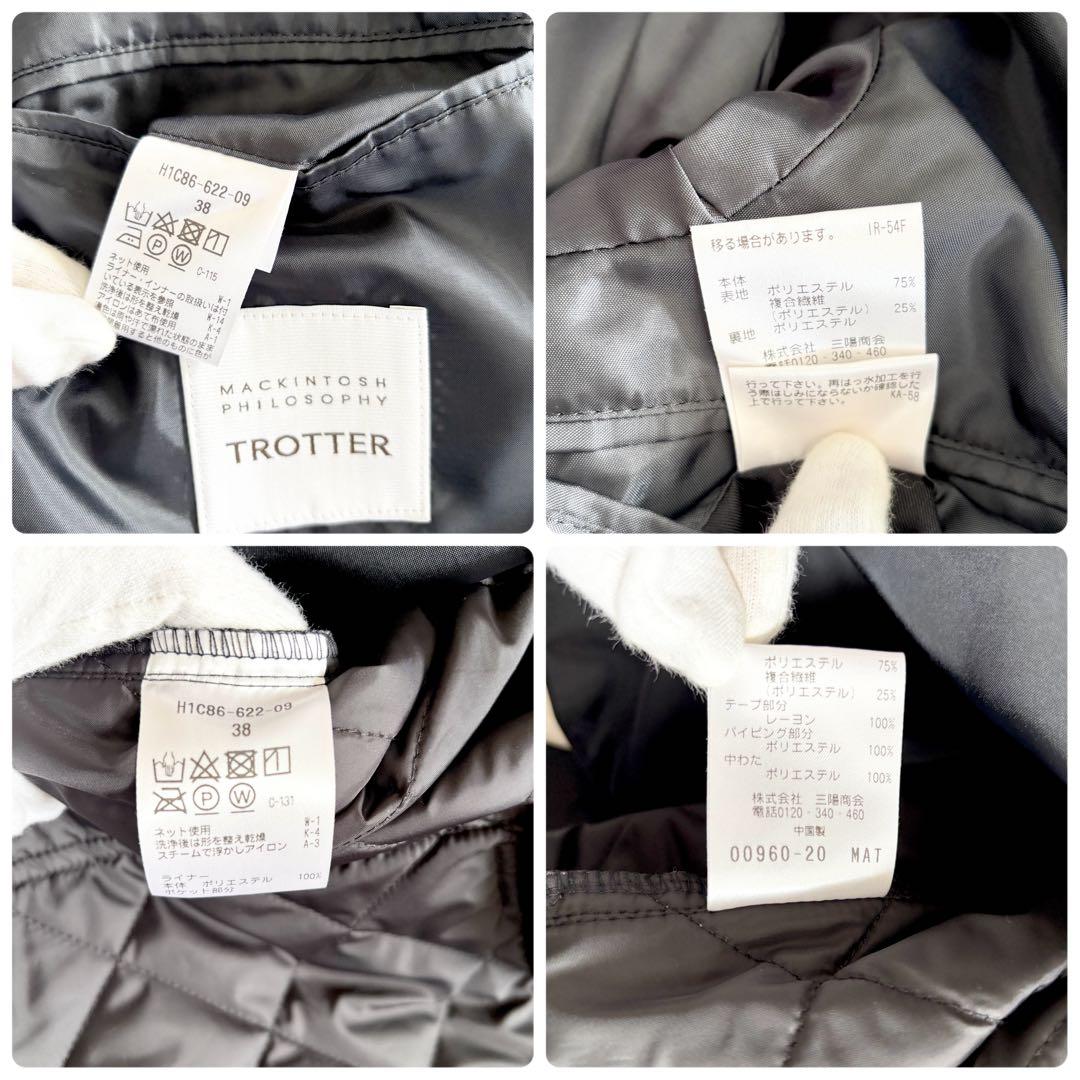 マッキントッシュフィロソフィー　ベルファスト　トロッター　黒　38　ライナー付き