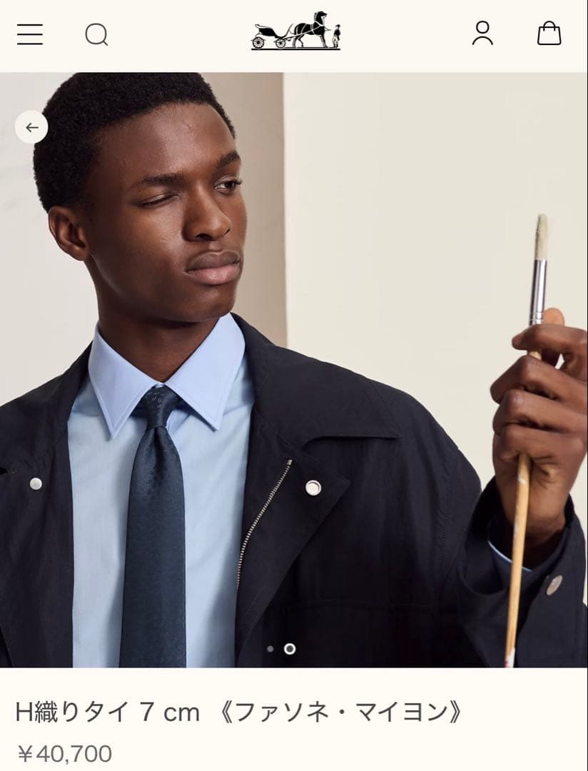 エルメス ネクタイ H織りタイ《ファソネ・マイヨン》新品 未使用