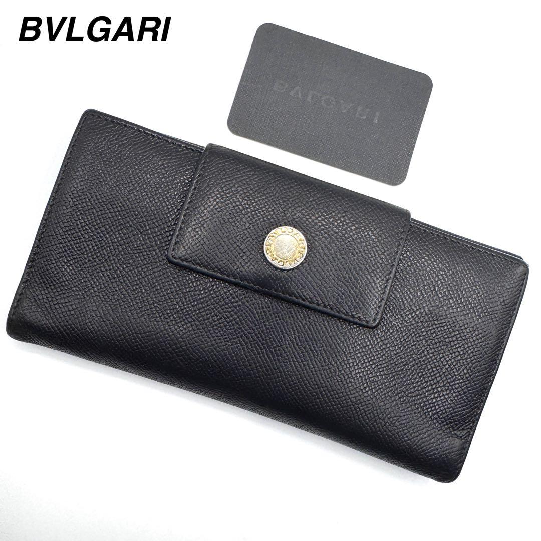 美品✨ブルガリ　長財布　三つ折り財布　クラシコ　Wホック　レザー　ブラック