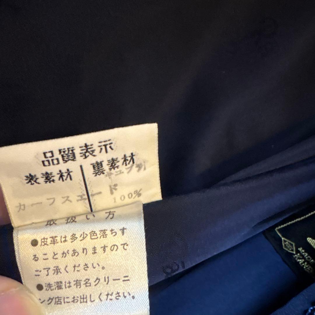 カーフスエード ファー付き コート 兼松 ロングコート レディース