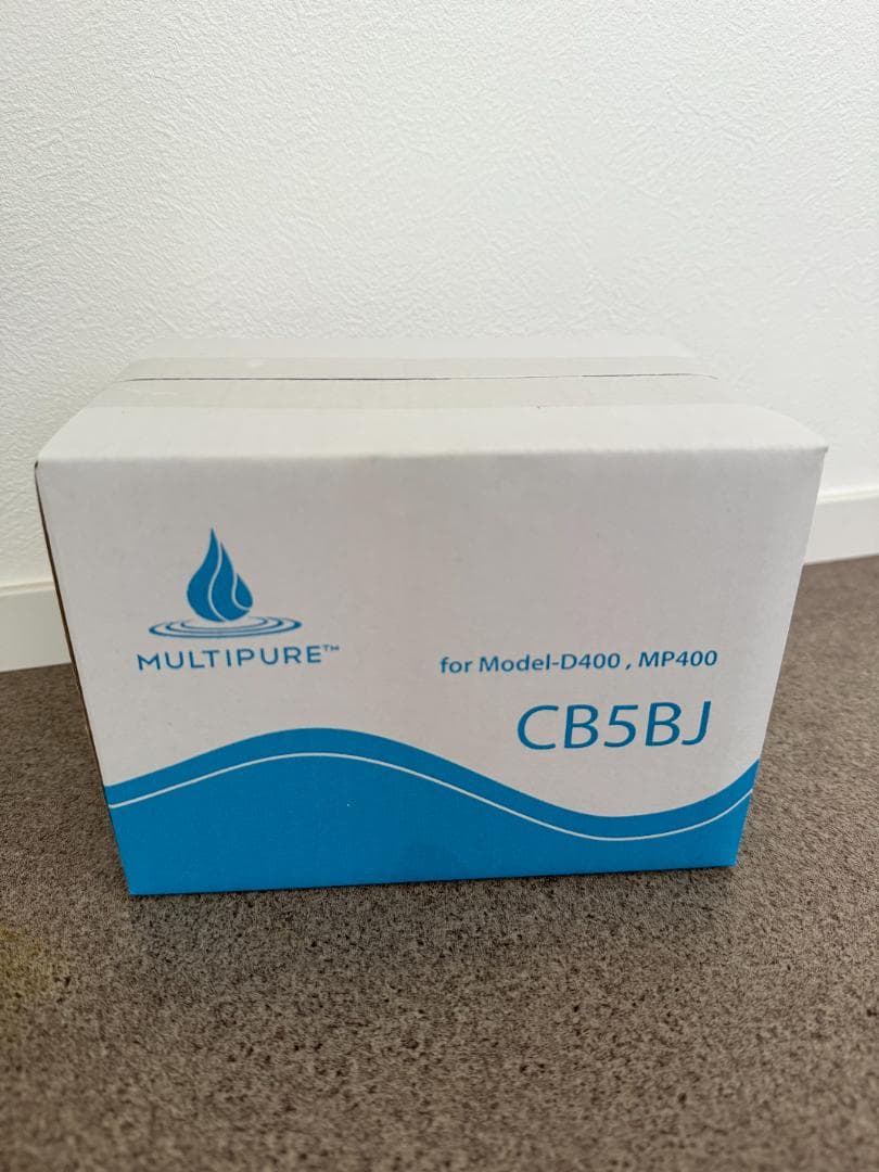 【新品未使用】マルチピュア 浄水器 カートリッジ CB5BJ