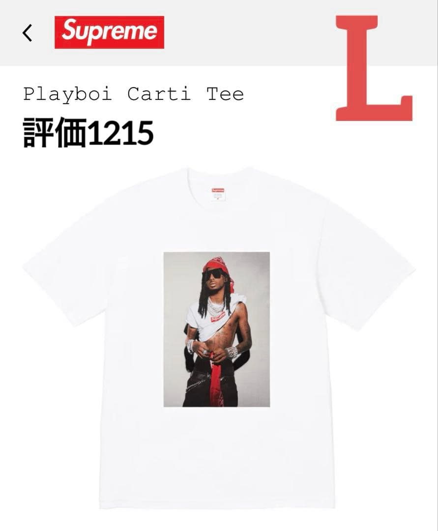 トップス Supreme Playboi Carti Tee white L