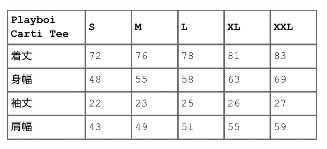 トップス Supreme Playboi Carti Tee white L