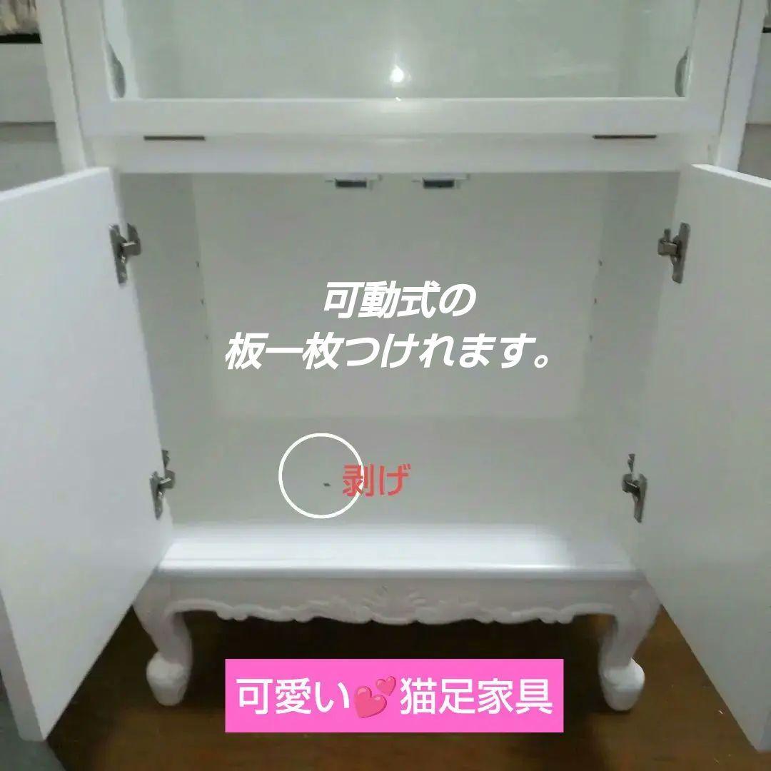 姫家具