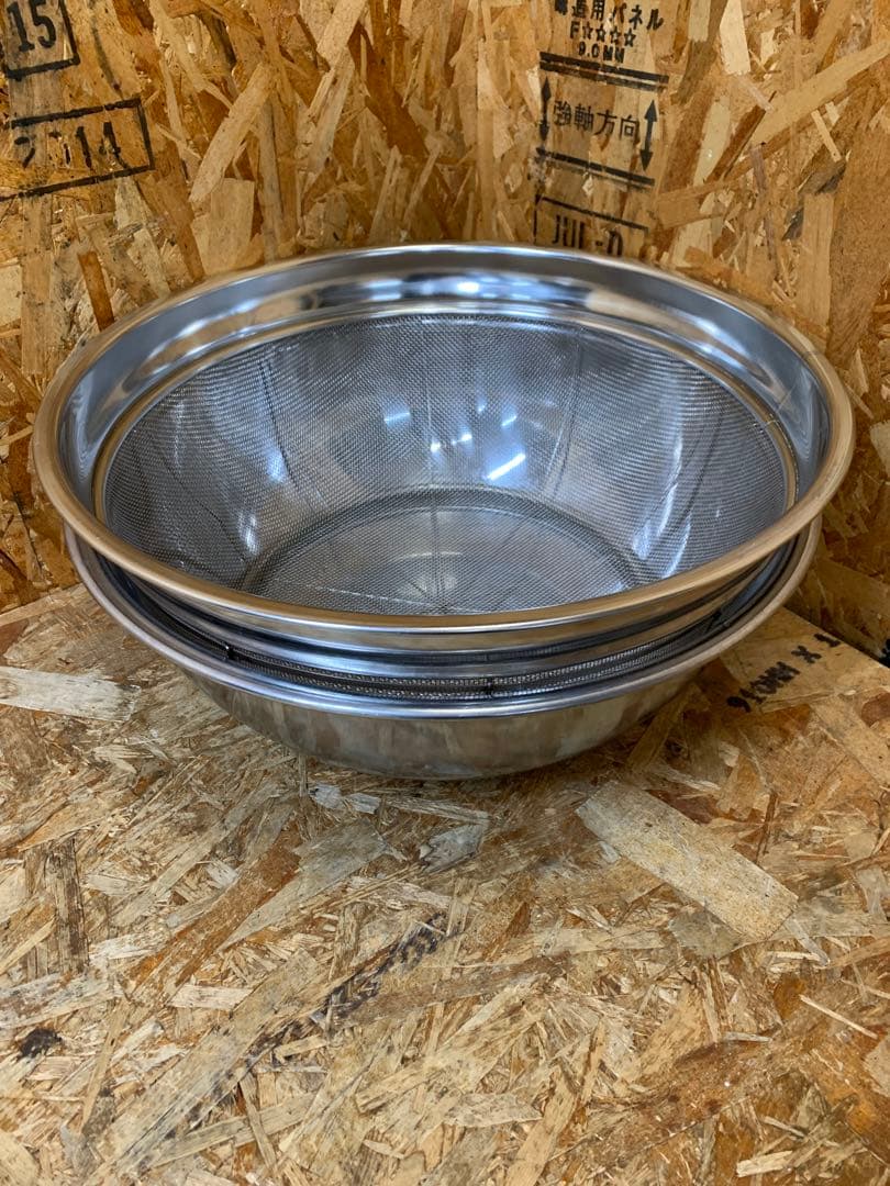 C(7731) ステンレス 45cm ボウル ざる 2個セット 業務用 厨房用