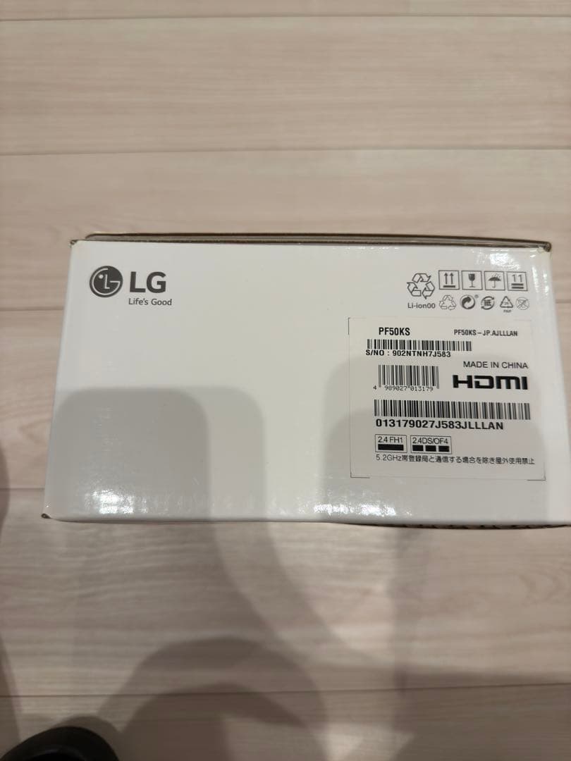 LG LED ポータブル プロジェクター PF50KS