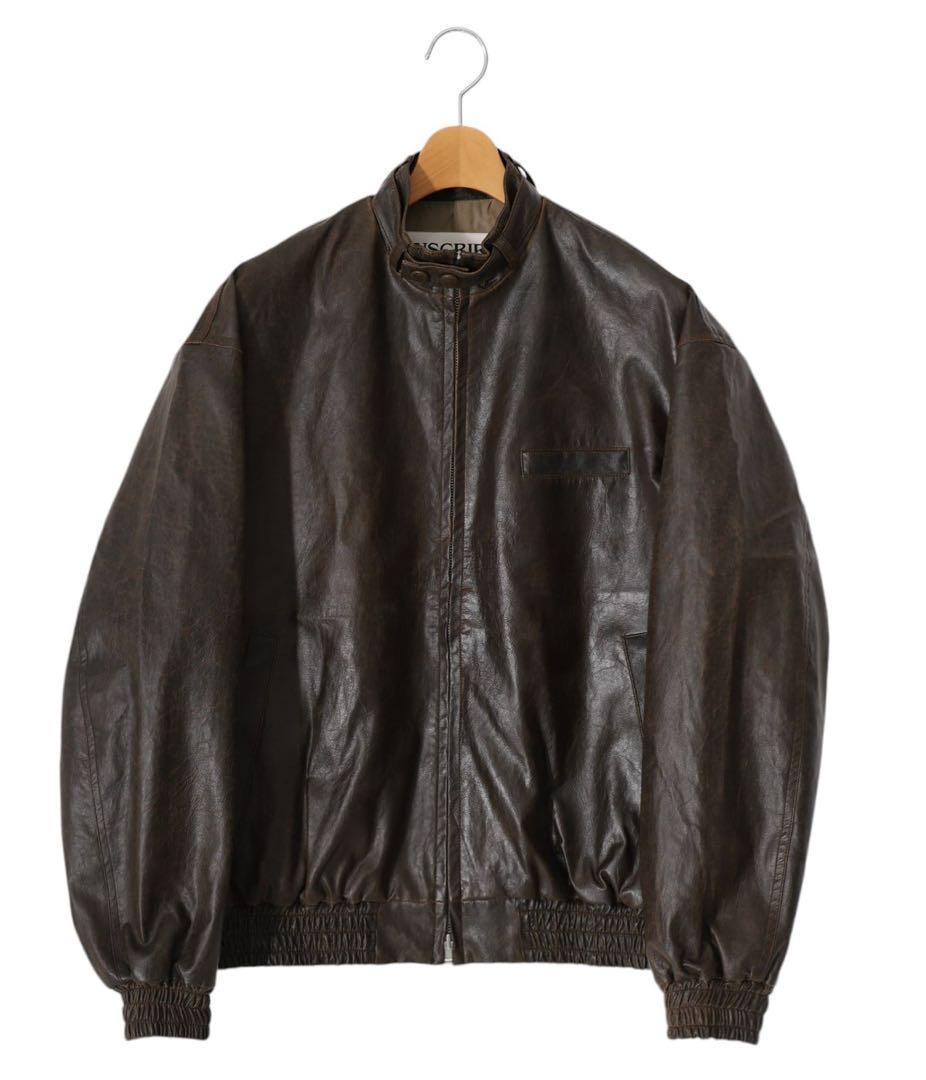 曇り空さま専用アンスクリア ダークブラウン フェイクレザージャケット