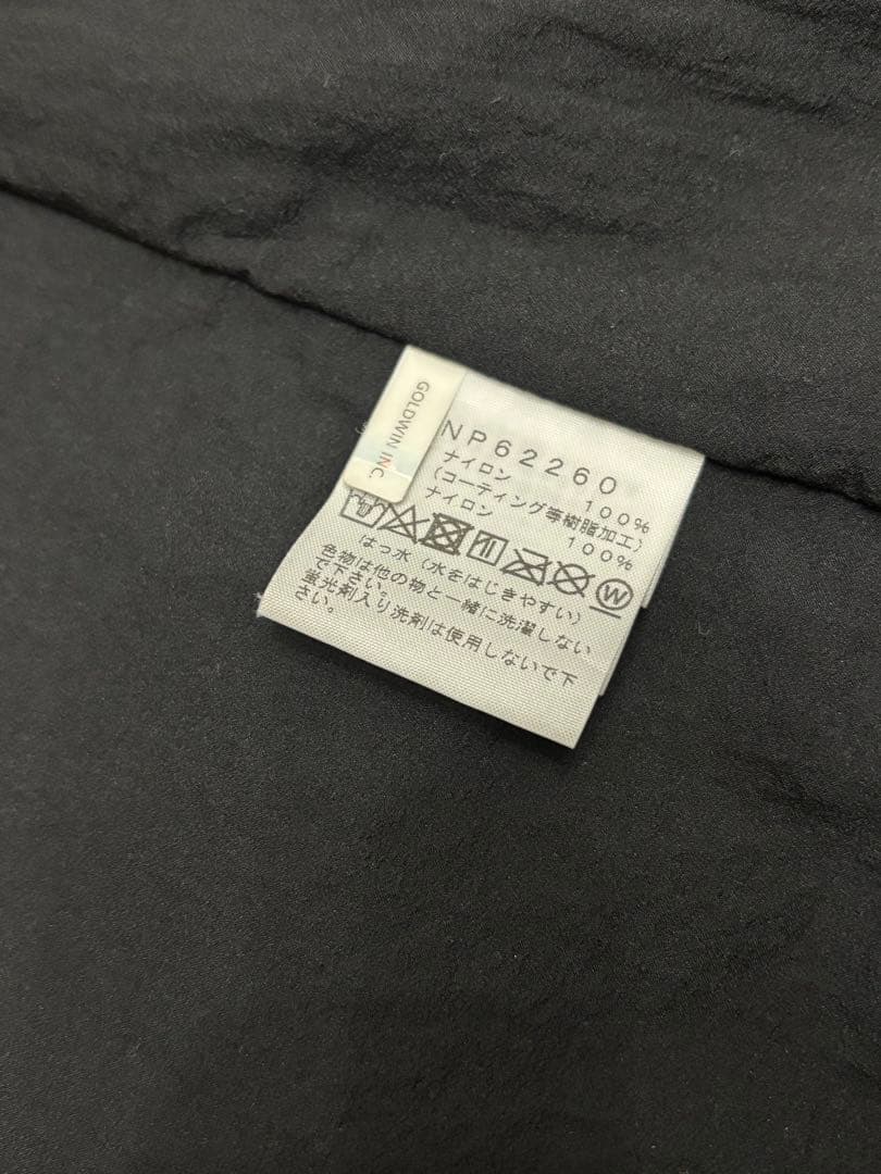 ジャケット・アウター THE NORTH FACE ZI MAGNE BOLD HOODED COAT