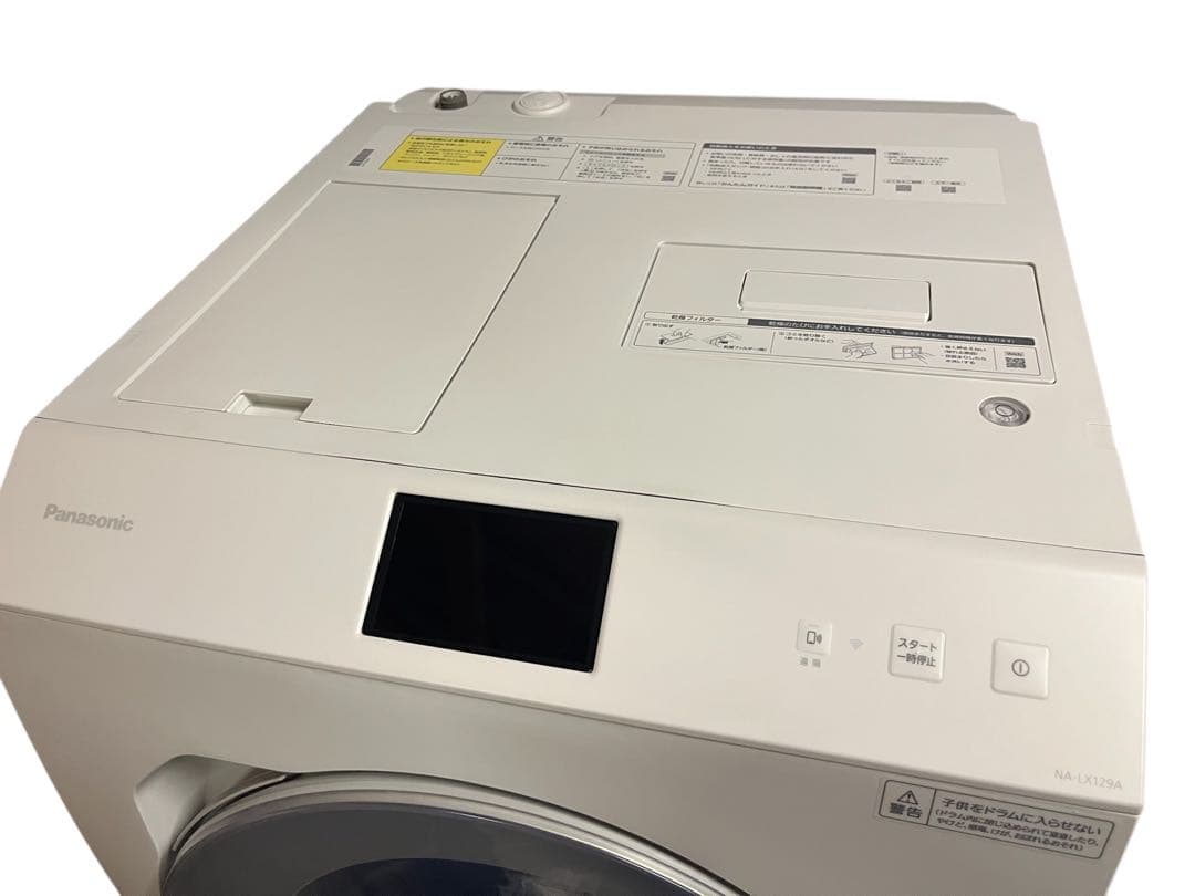 最安 送料込 Panasonic NA-LX129A ドラム式洗濯機 2021年