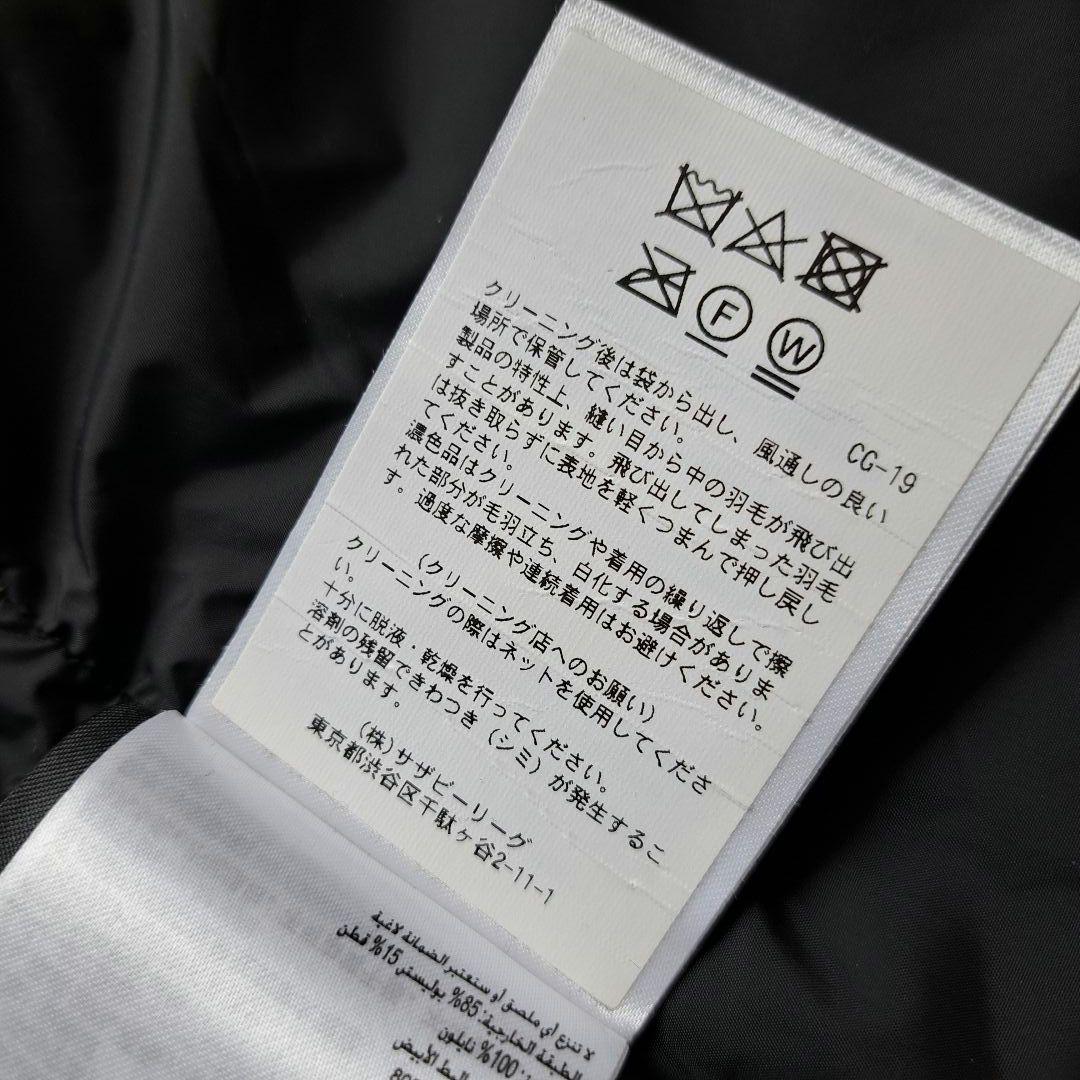 【クリーニング済】  オリーブ ダウンベスト GARSON