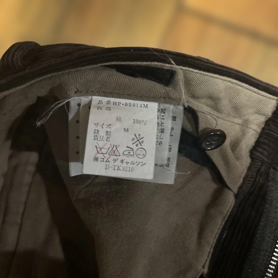 本日限定 セール コムデギャルソン コーデュロイ
