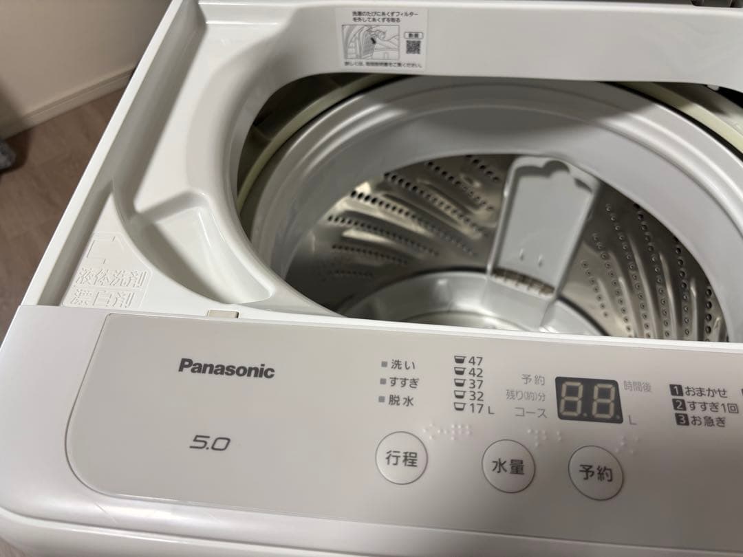 パナソニック 洗濯機 5kg 2021年製 NA-F50B14
