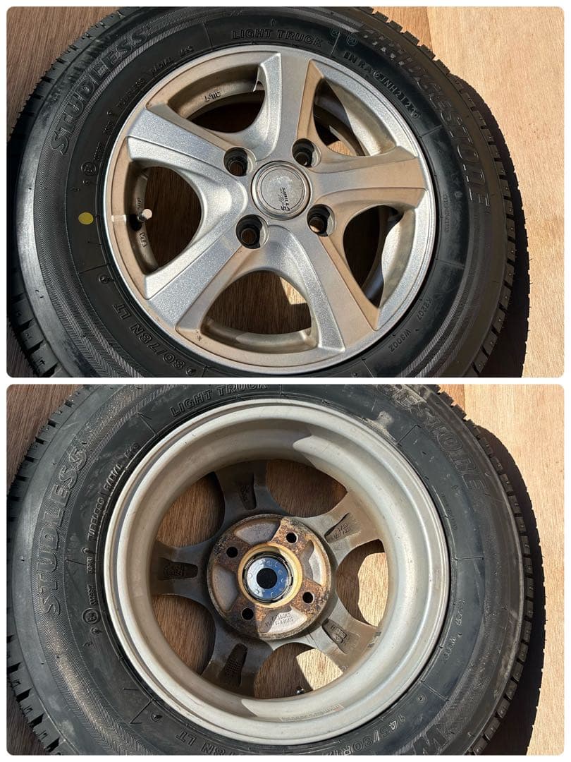 BRIDGESTONE 12インチスタッドレスタイヤセット【ホイールはおまけ】