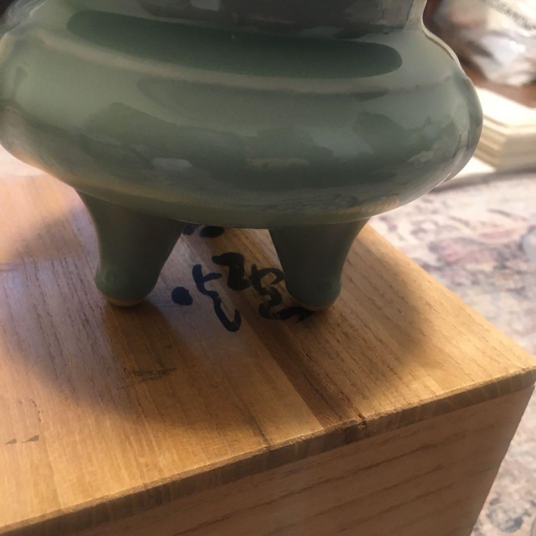 中国美術 古美術　青瓷 龍泉窯  香炉