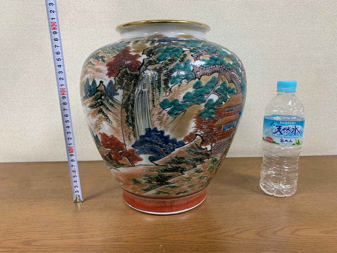 九谷焼　宗山　花瓶（箱なし）