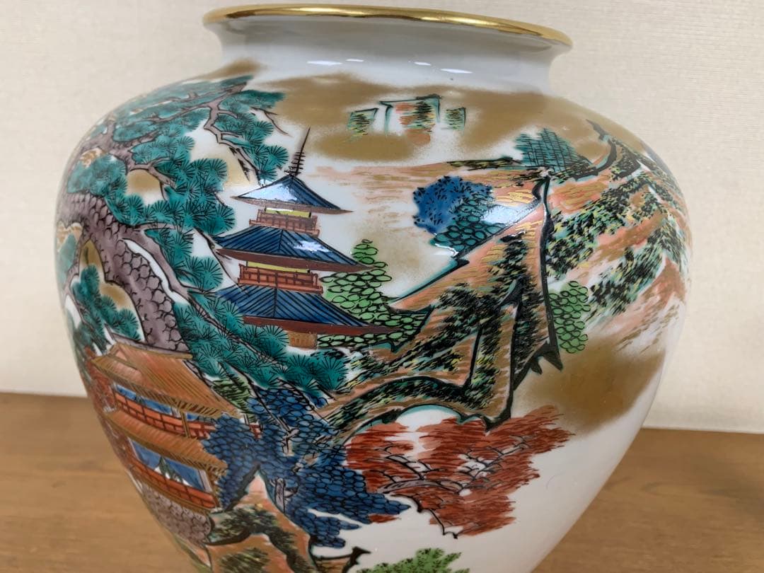 九谷焼　宗山　花瓶（箱なし）