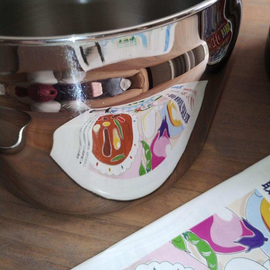 象印 グラングルメ SNA-B45 ステンレス 真空保温調理鍋