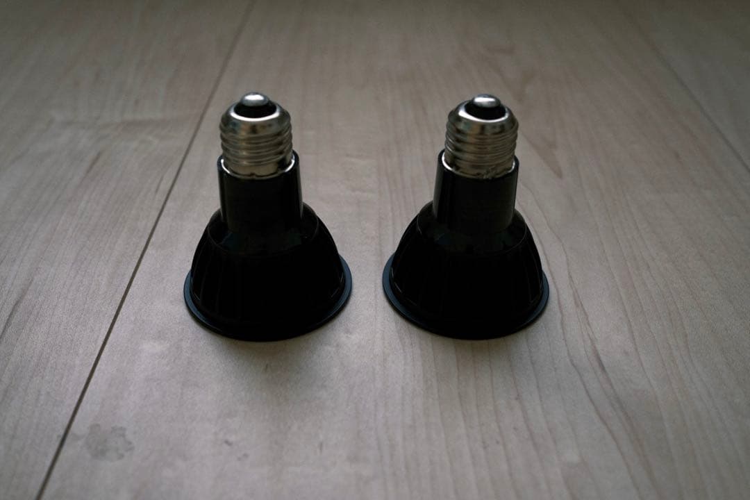 BARREL MINI GROW SUN 9W E26 ブラック　9W x2個