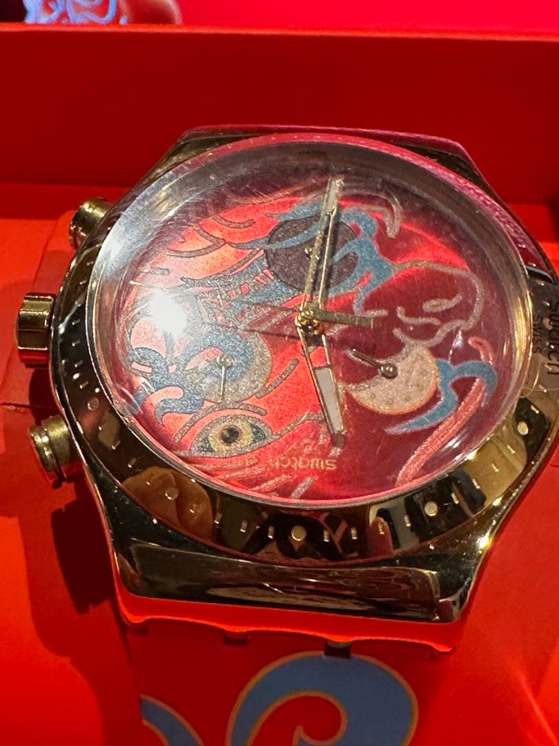 スウォッチ　干支　龍　Dragon in emotion 絶版