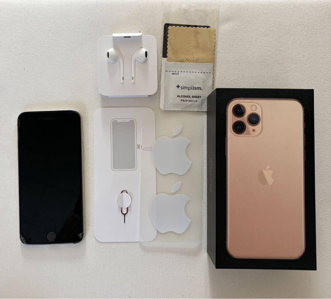 さ*る様 iPhoneSE3