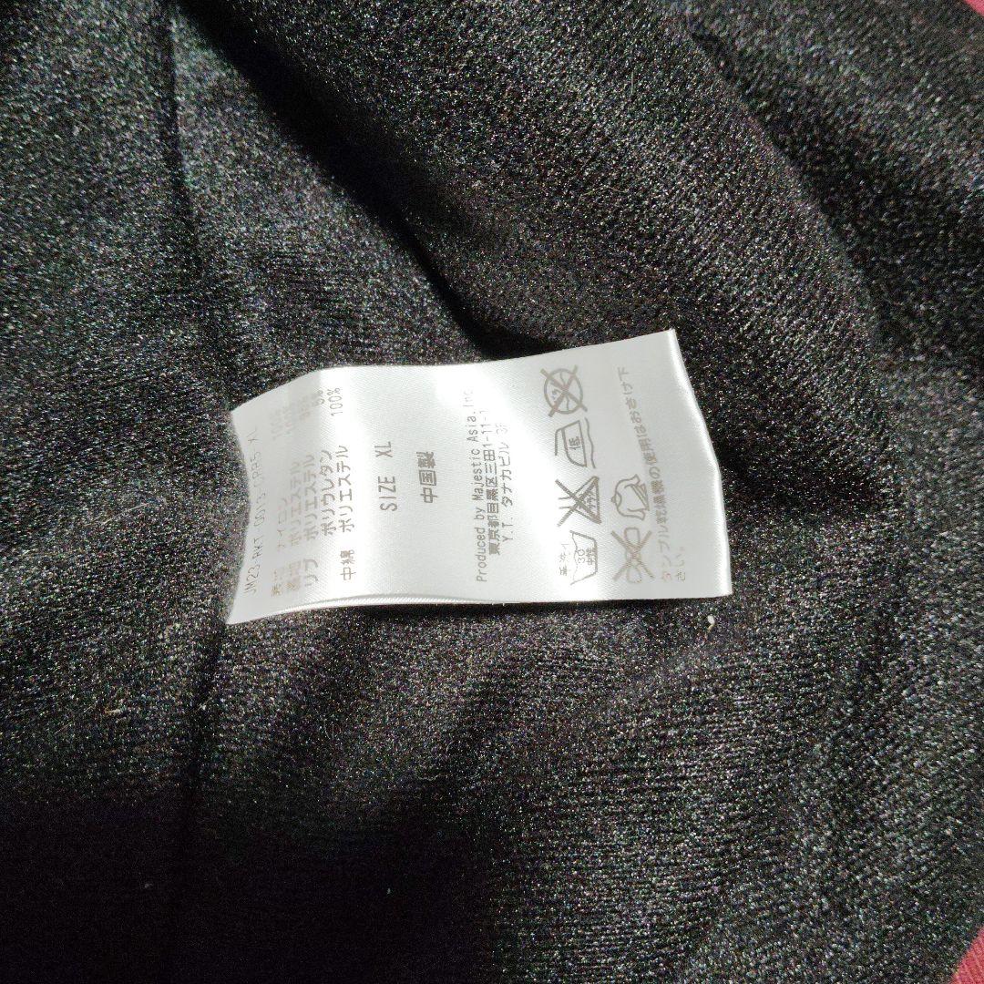 楽天イーグルス グランドコートXLサイズ