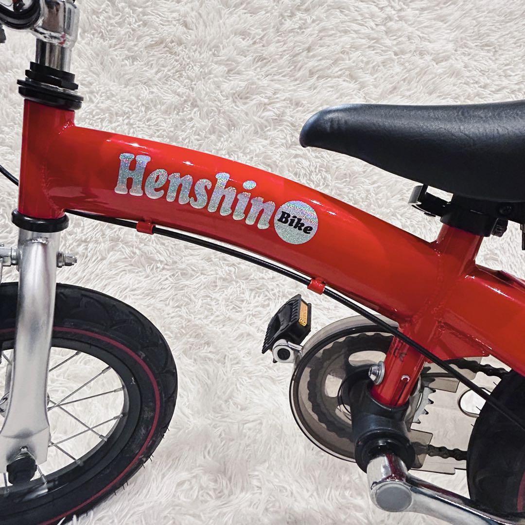 美品✨️ へんしんバイク2 キッズ自転車 12インチ 赤 スタンド ペダル付き