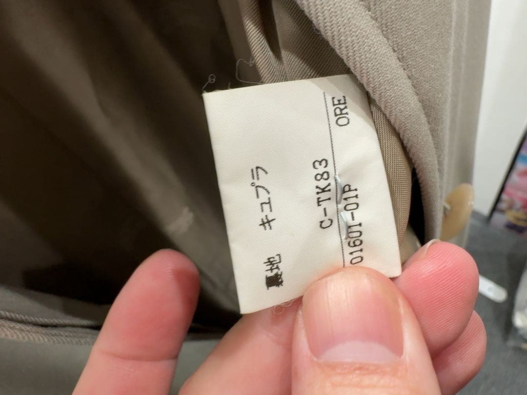 Burberrys ステンカラーコート グレー