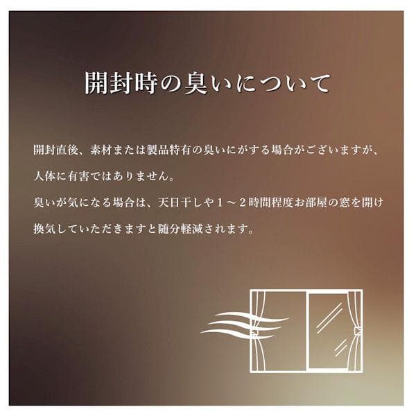 ギャッベ柄トルコ製ウィルトン織カーペット 133x190cm ラグ 絨毯（34）