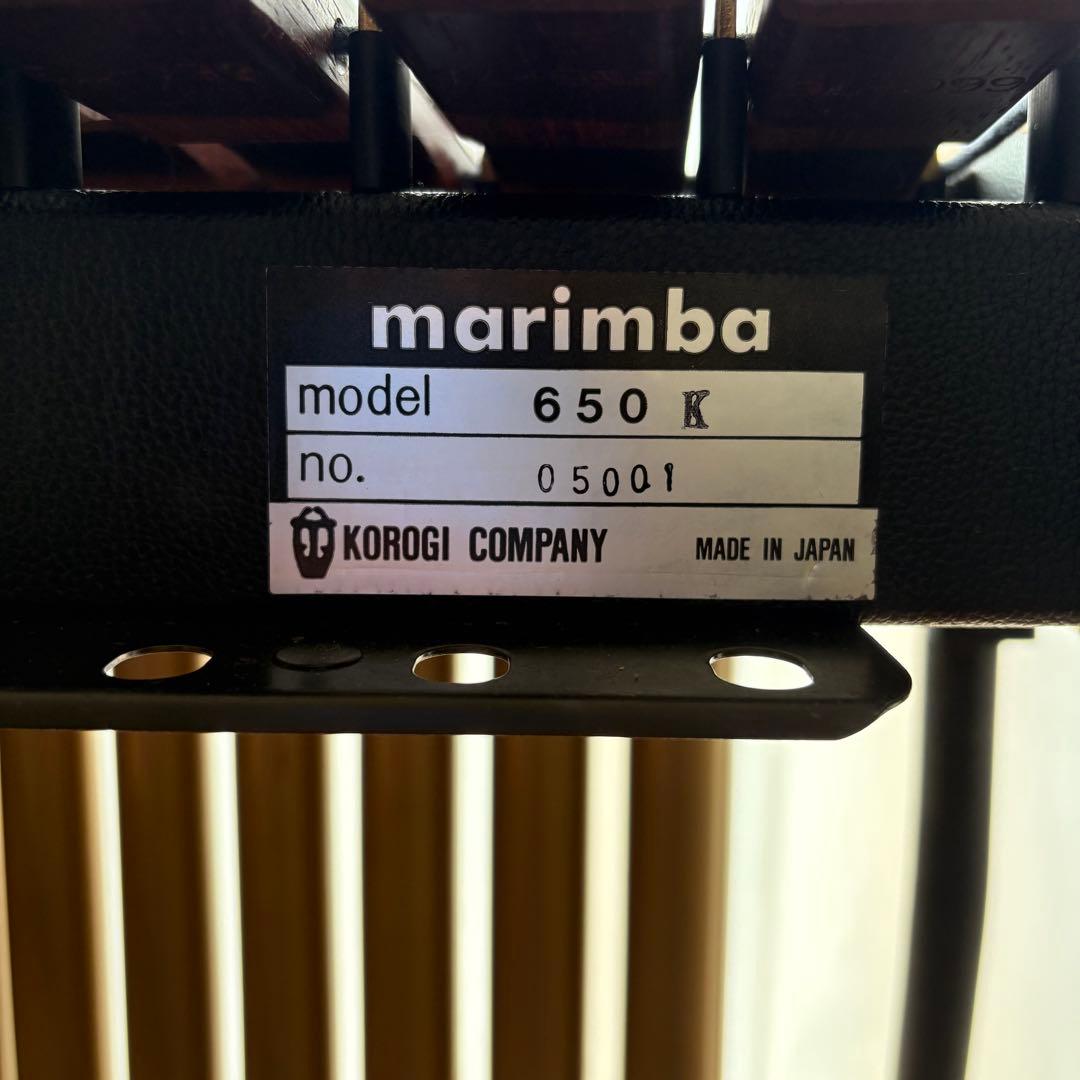 マリンバ KOROGI Cスケール 650K 4オクターブ カバーあり