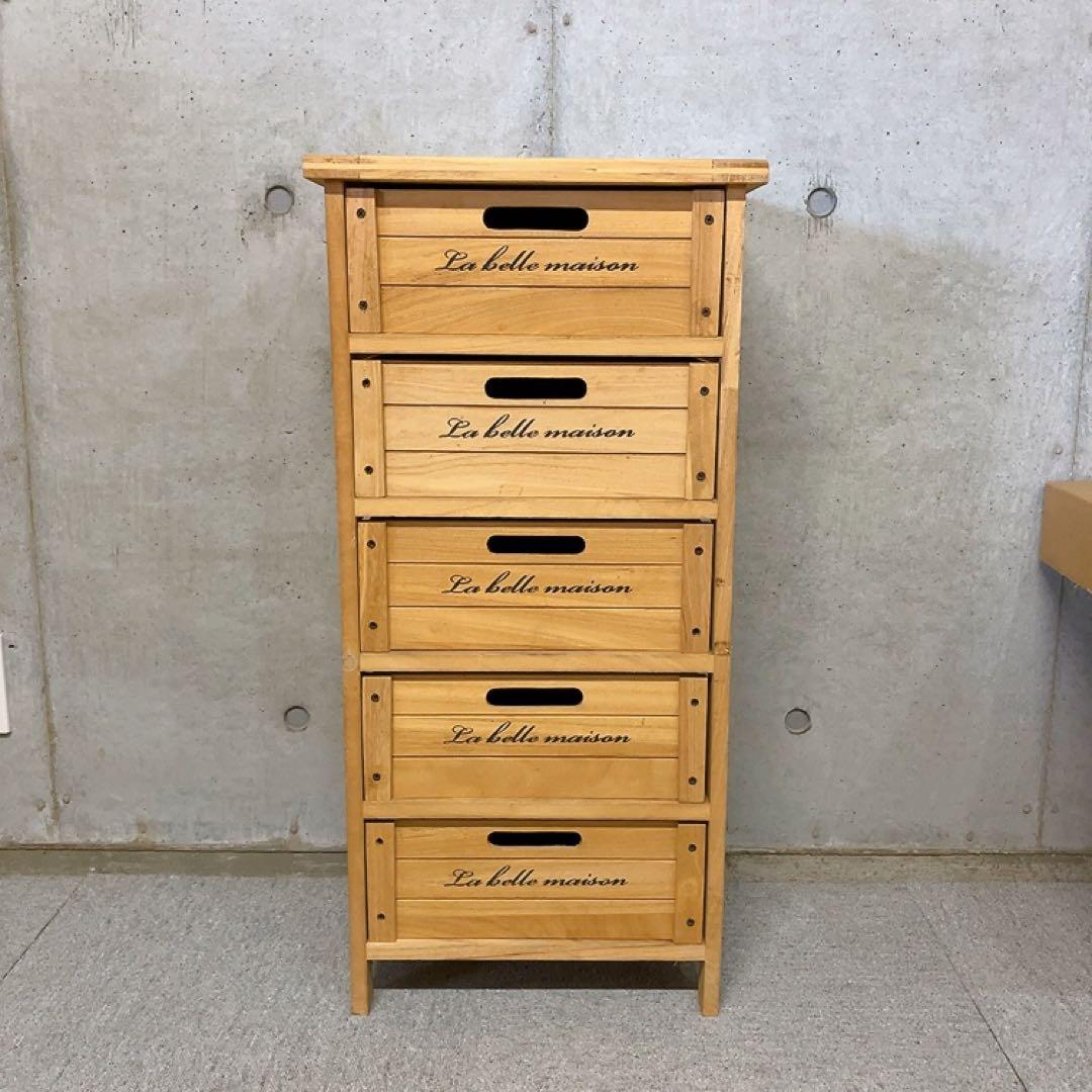 カントリー調 5段引き出し チェスト 天板タイル リメイク DIY