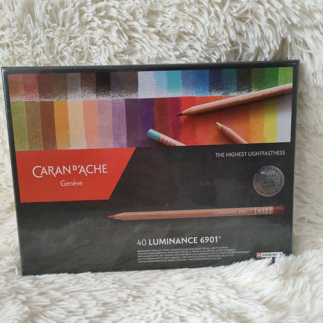 CARAN D'ACHE LUMINANCE 6901 40本セット