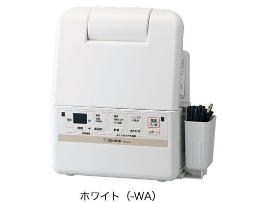 衣類乾燥機 ZOJIRUSHI RF-EA20-WA