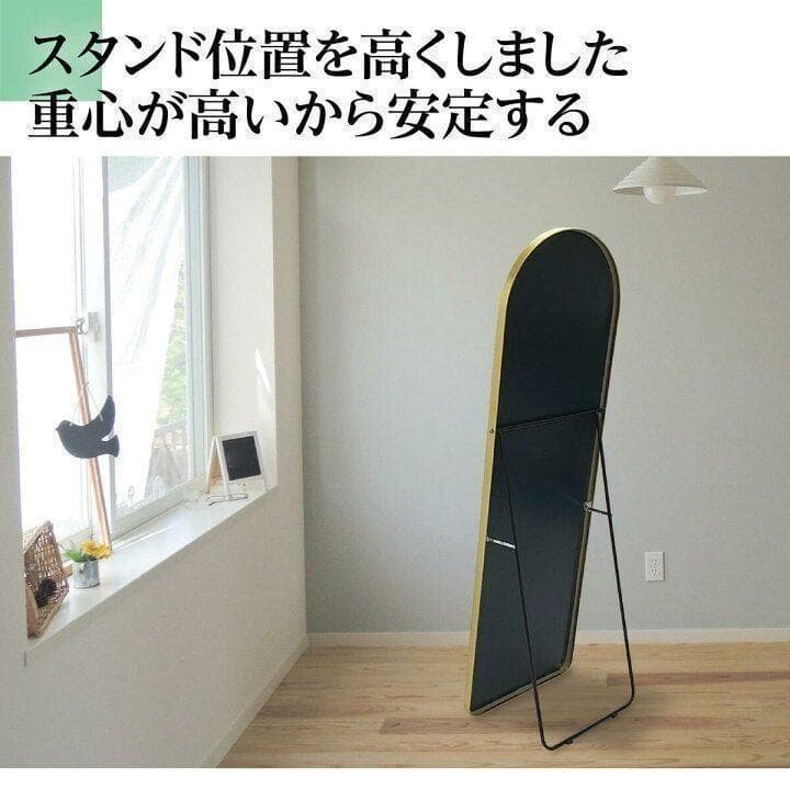 スタンドミラー 姿見鏡 全身鏡 全身 大型 鏡 壁掛け アーチ形 銀1127