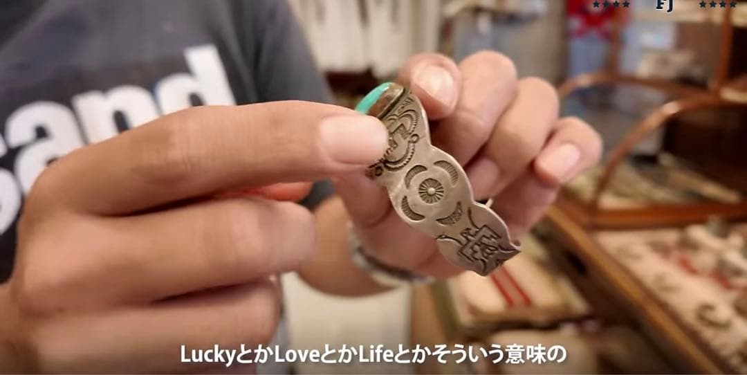 超希少!ナバホVTGバングル1930’s 【FJさん着用品】スワスティカ