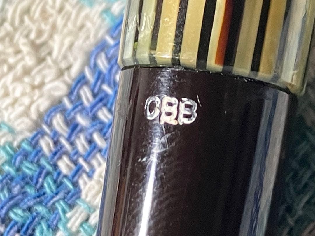 ペリカン　茶縞　OBB 万年筆