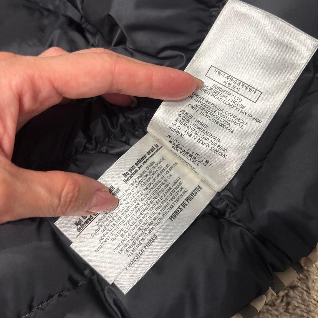 BURBERRY LONDON ENGLAND バーバリー ダウン80cm