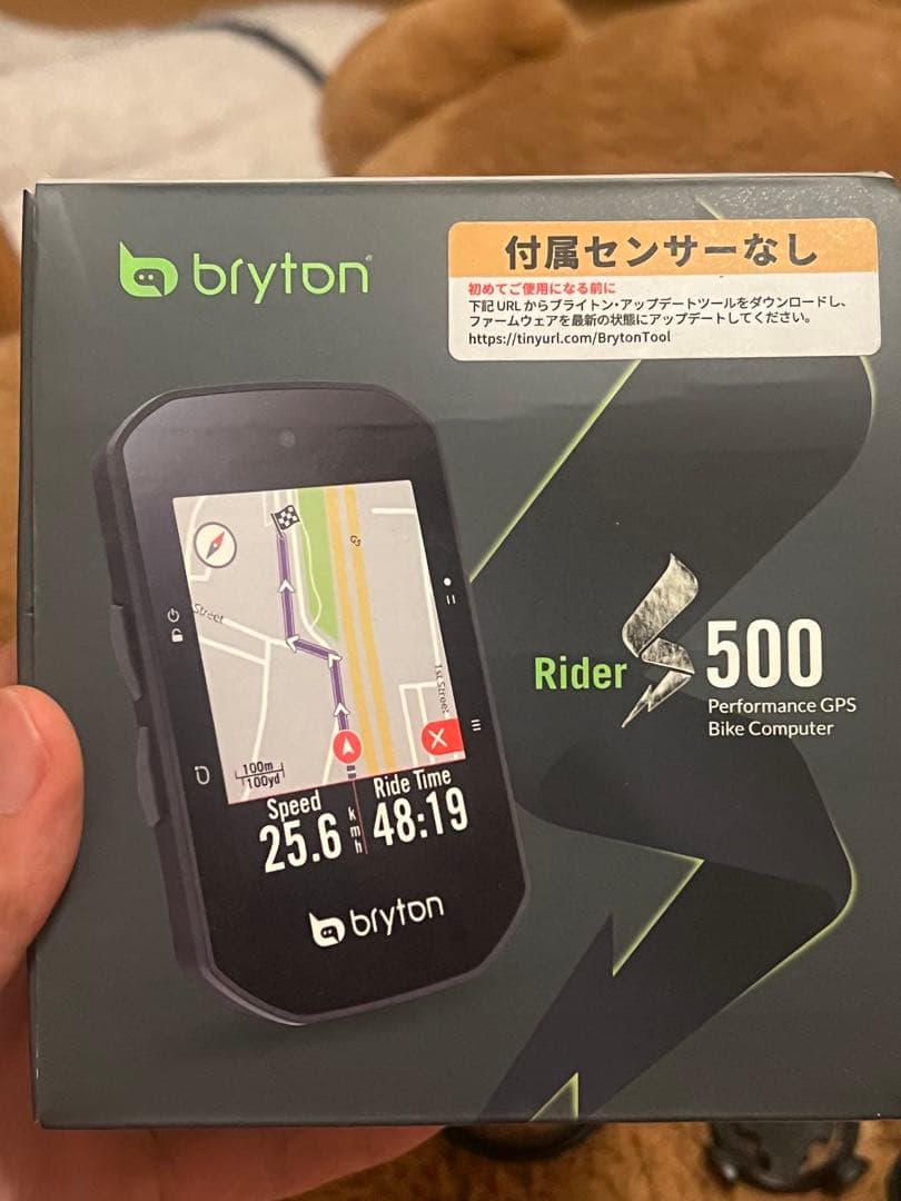 Bryton Rider S500 サイクルコンピュータ
