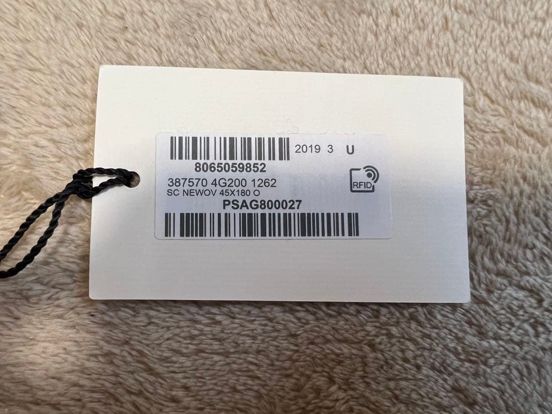 【美品】GUCCI ウールマフラーグレー　イタリア製