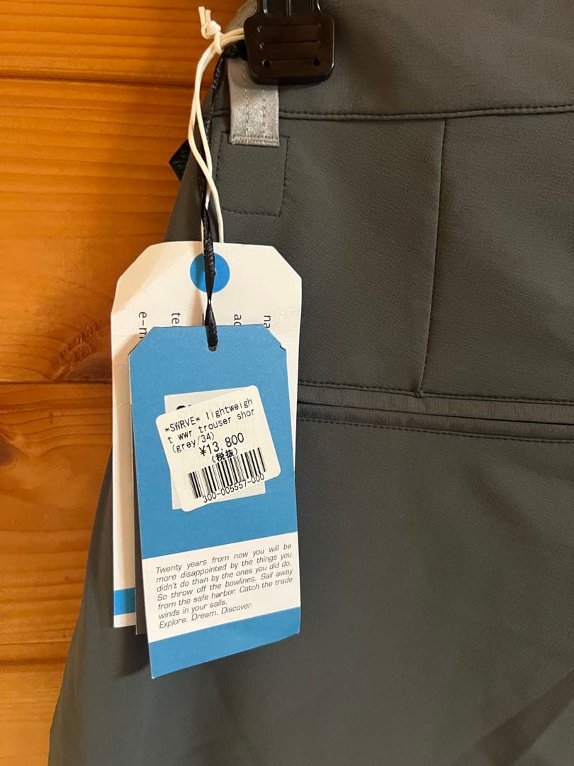 新品　swrve スワーブ　ハーフパンツ　グレー　34