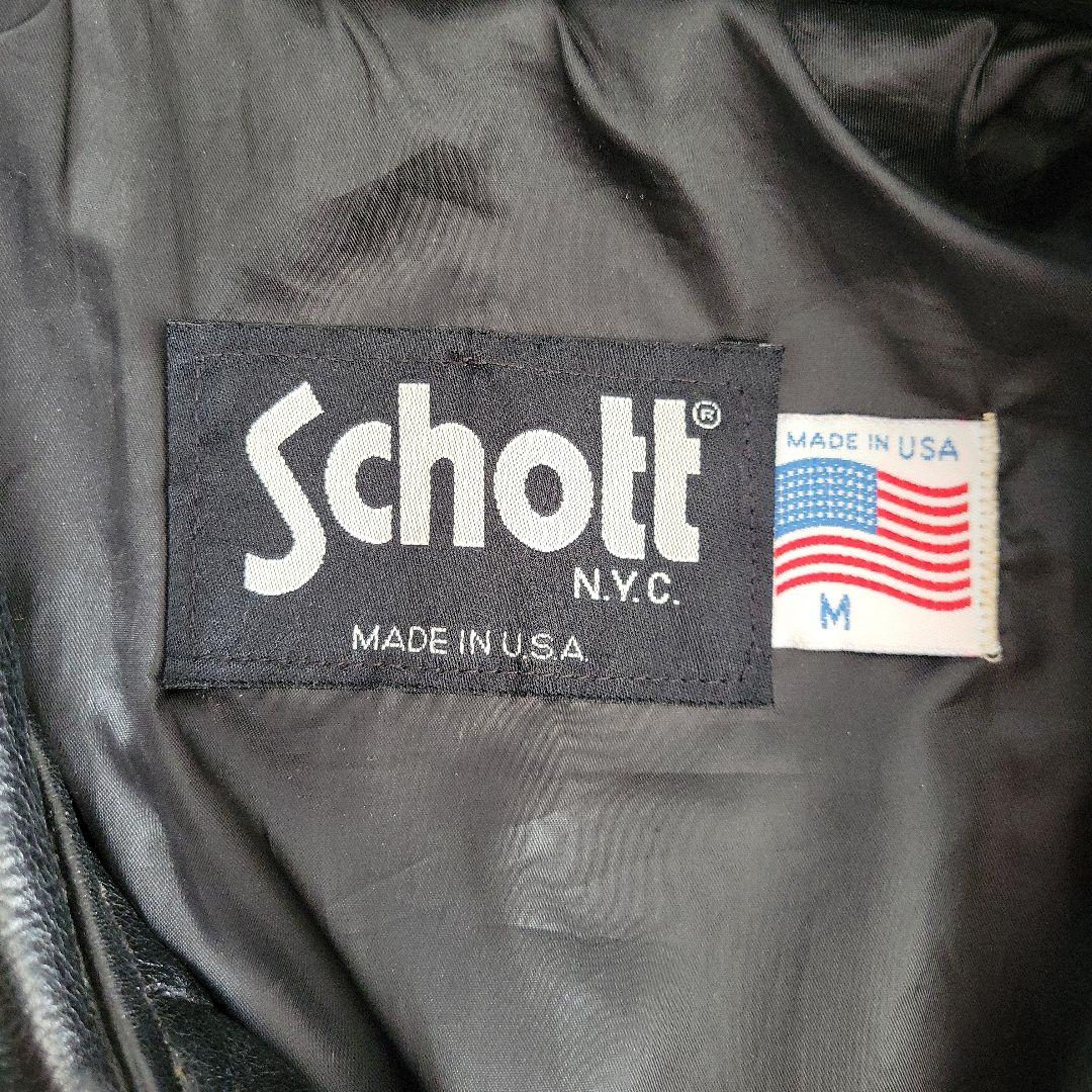 すけッピSchott NYC レザートラッカージャケット